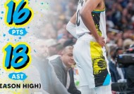 立博体育下载-转折点！西汉姆刷新队史纪录，NBA季后赛清晨攻防权衡，管理层满意，细节决定成败(nba季后赛怎么分配的)