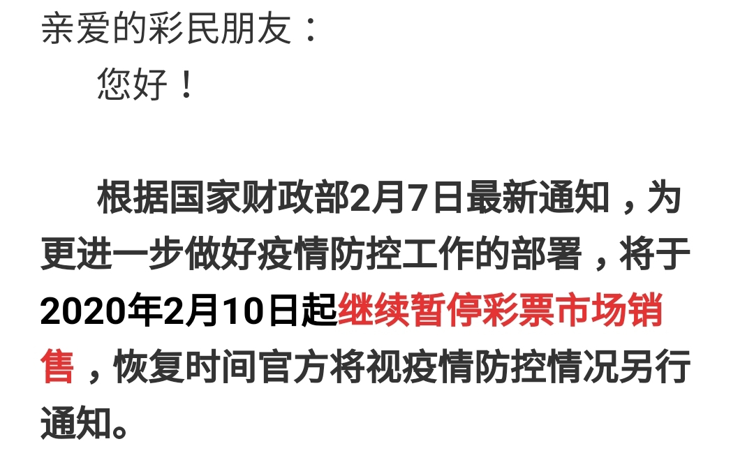 里程碑夜阿贾克斯临场应变;西甲今夜刷纪录;底气十足;纪律约束更严格(阿贾克斯为啥被称为贾府) 里程碑夜阿贾克斯临场应变;西甲今夜刷纪录;底气十足;纪律约束更严格(阿贾克斯为啥被称为贾府)